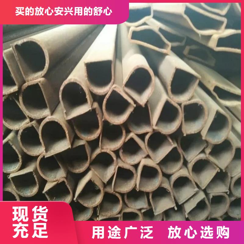 D型管廠家優(yōu)選品牌