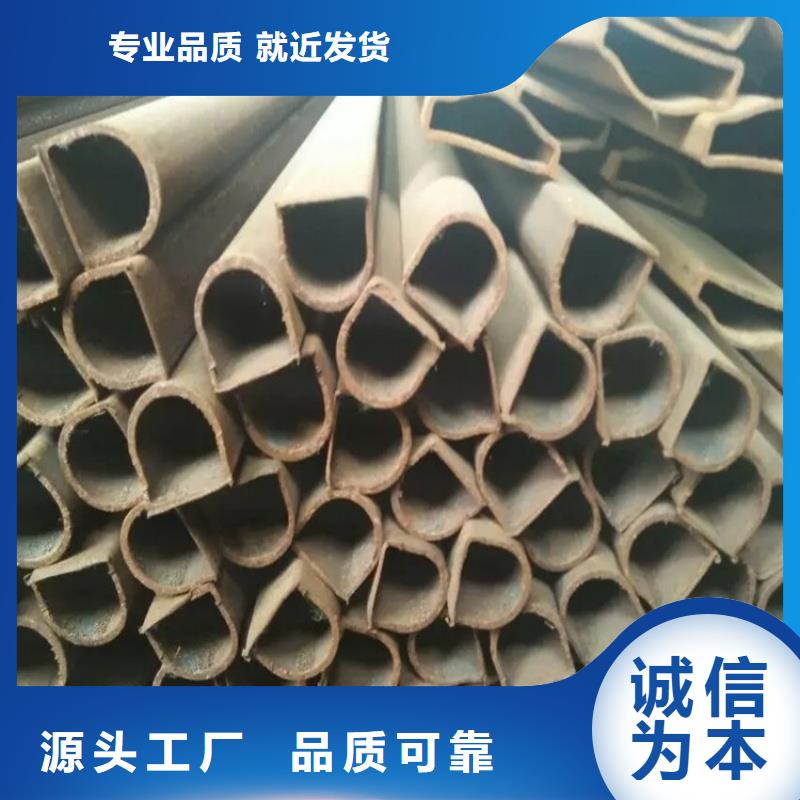 50*80鍍鋅八字管品類齊全