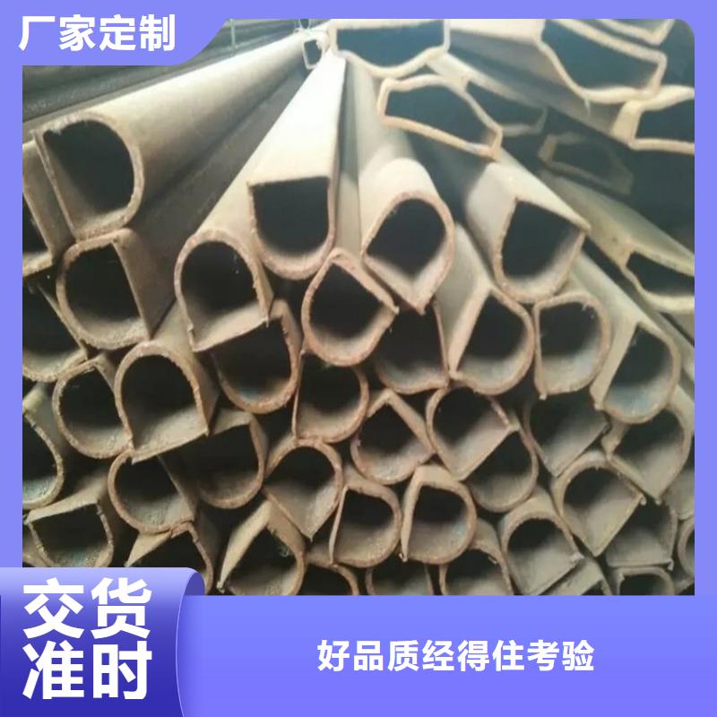90*150鍍鋅鴨蛋圓管現貨秒發(fā)速運