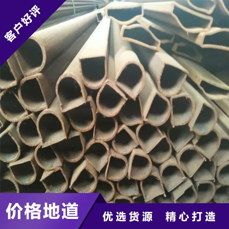 50*80鍍鋅八字管品類齊全