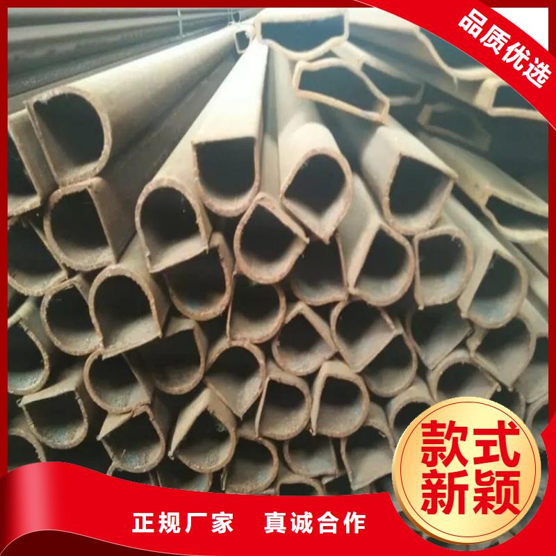 52*72鍍鋅鴨蛋圓管保障