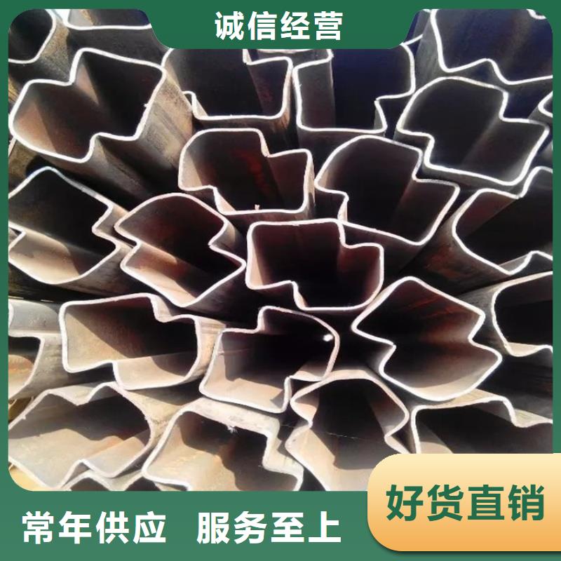 50*80鍍鋅八字管品類齊全
