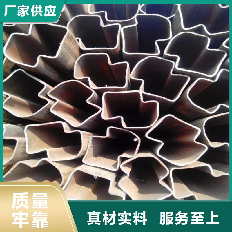 50*80鍍鋅八字管品類齊全