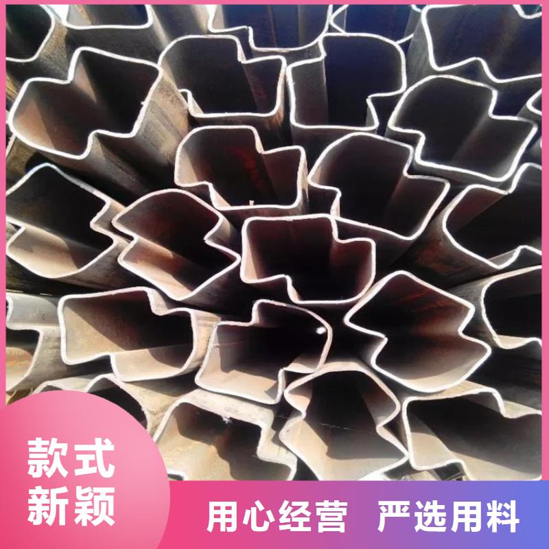 鴨蛋圓鍍鋅管大企業(yè)好品質(zhì)
