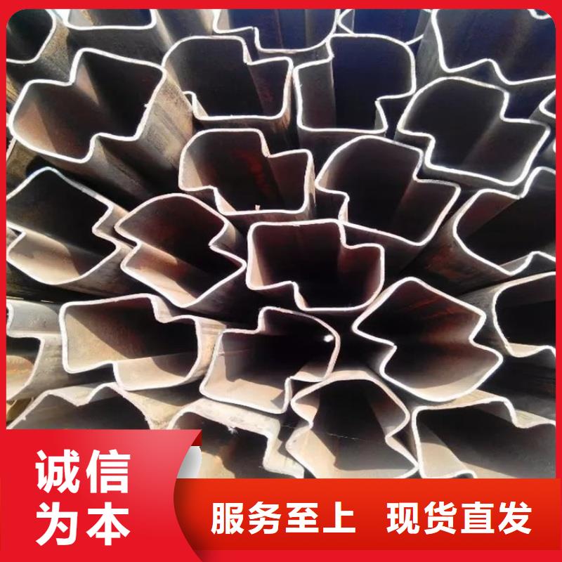 D型管廠家優(yōu)選品牌