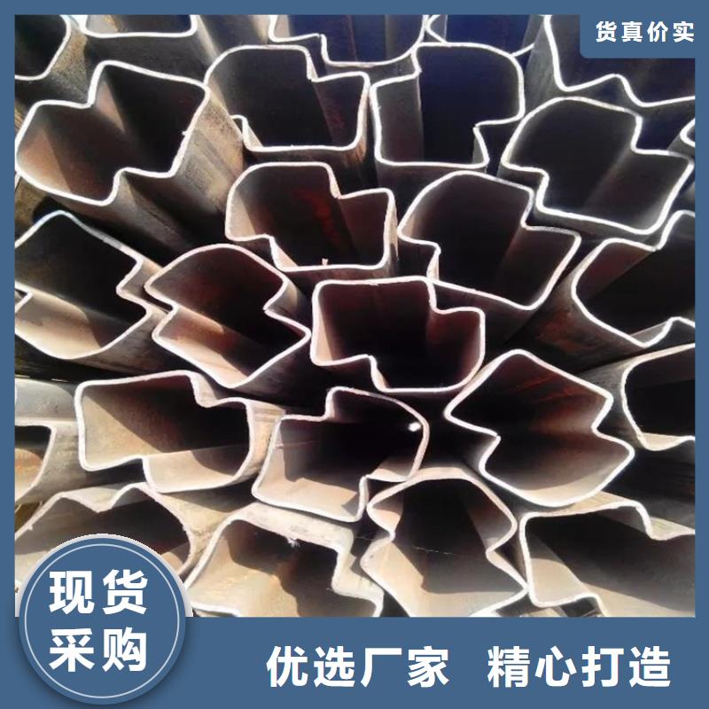 50*80鍍鋅八字管品類齊全