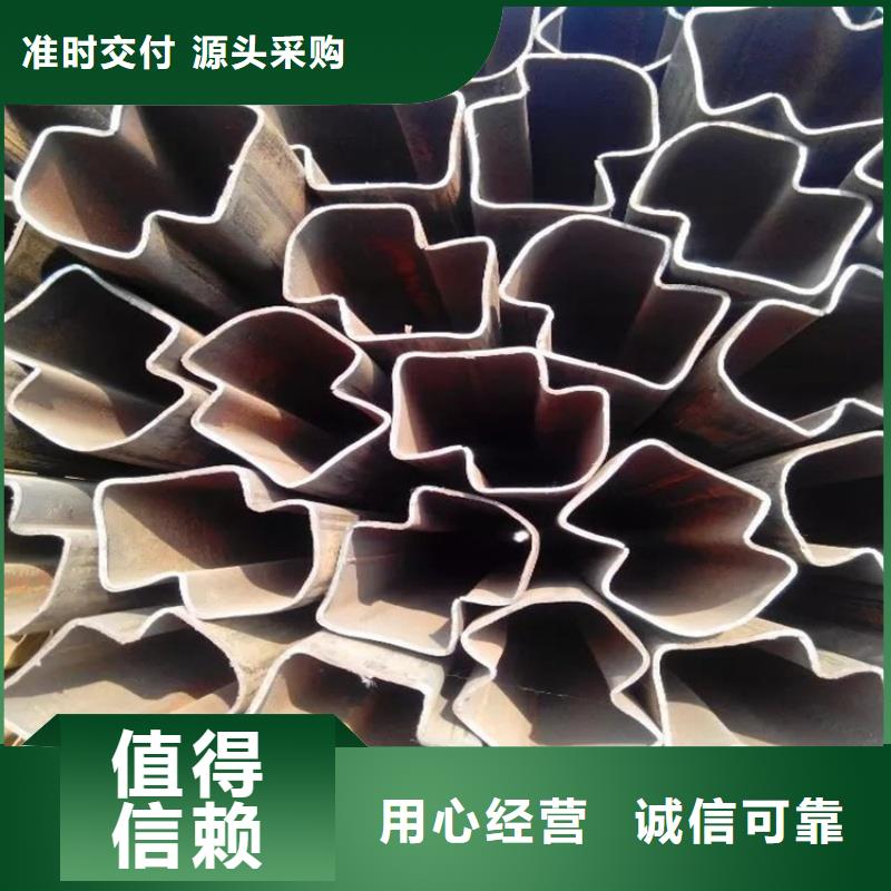 買201不銹鋼面包鍍鋅管廠家不要貪圖便宜