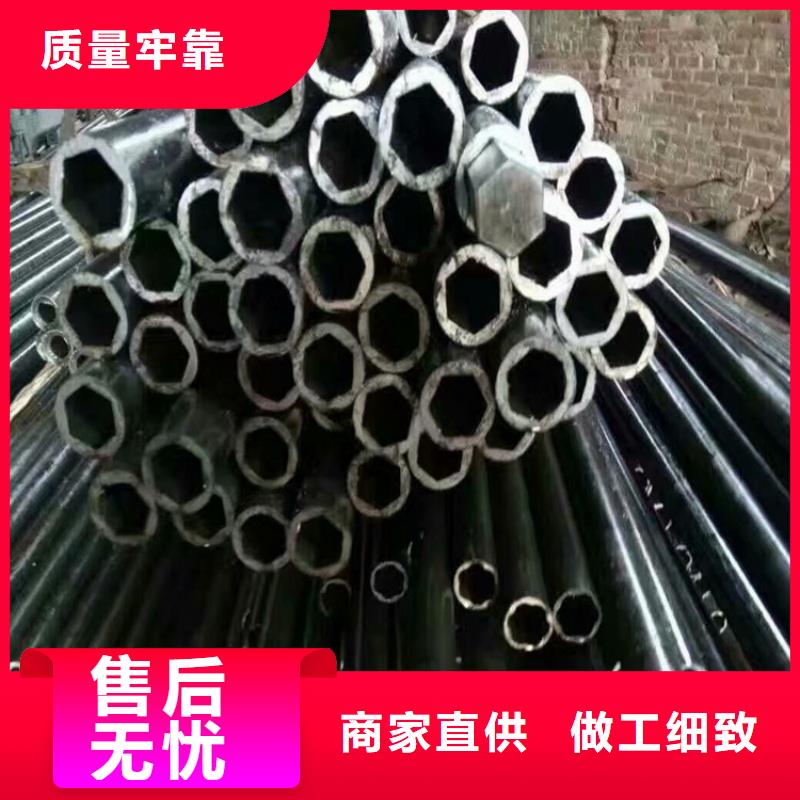 50*80鍍鋅八字管品類齊全