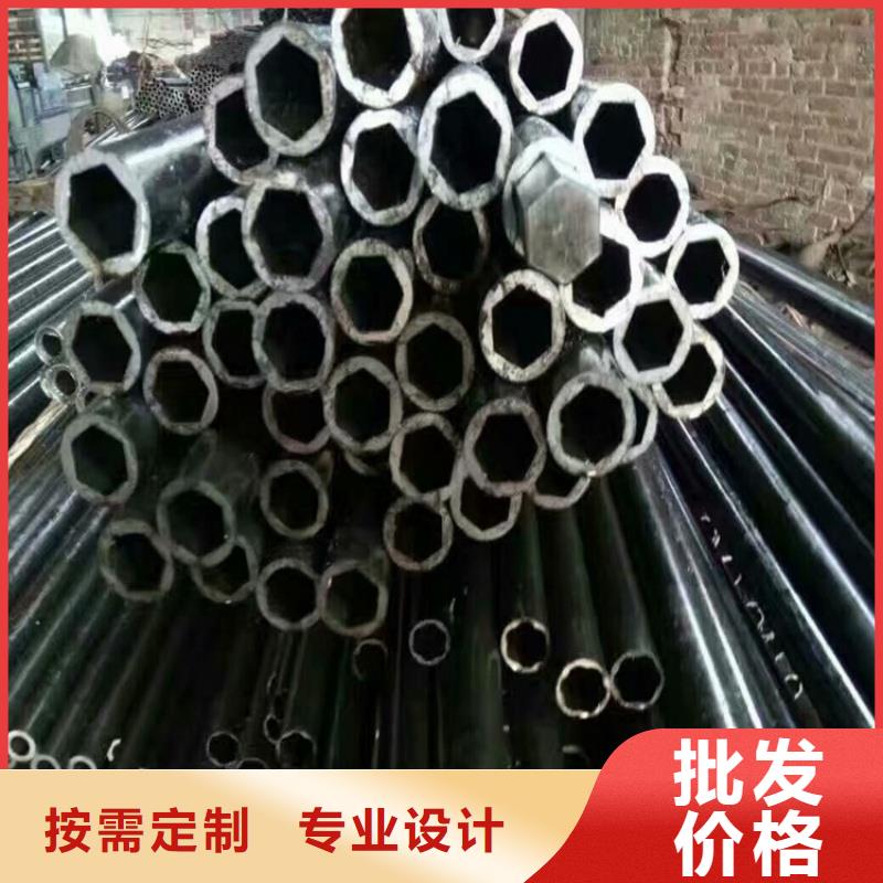 50*80鍍鋅八字管品類齊全
