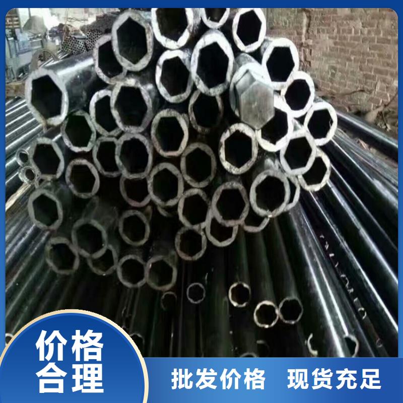 42*92鍍鋅鴨蛋圓管口碑