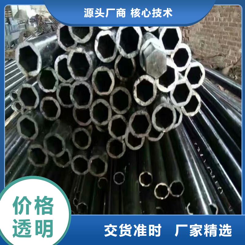 50*80鍍鋅八字管品類齊全