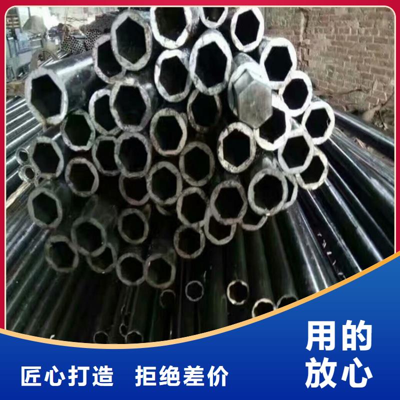 316L不銹鋼小口徑扇型管_服務優(yōu)質(zhì)