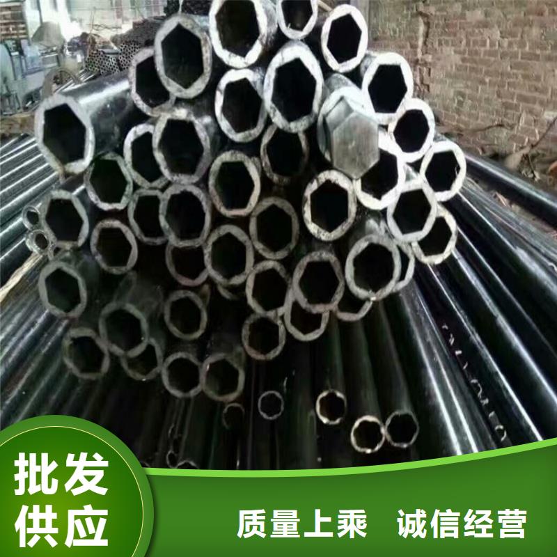 雙凹槽鍍鋅管廠家源頭直供