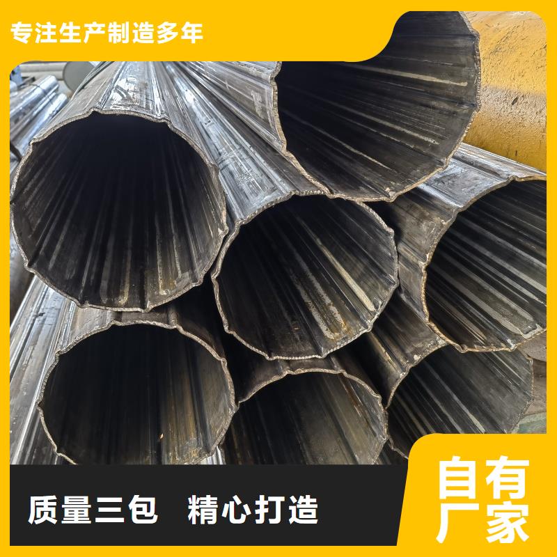 D型管廠家優(yōu)選品牌