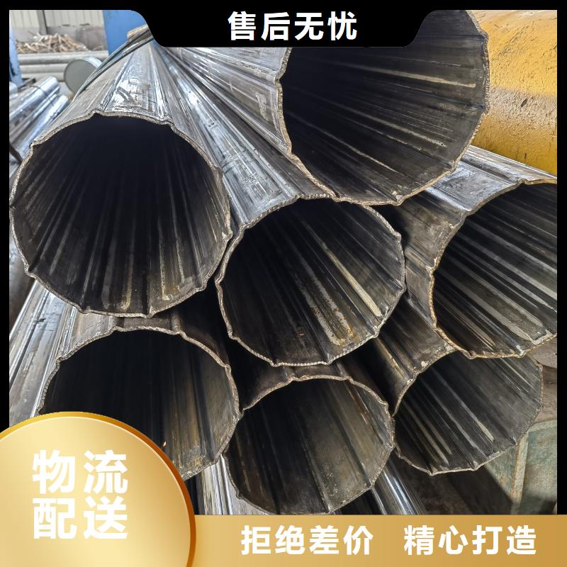 50*80鍍鋅八字管品類齊全