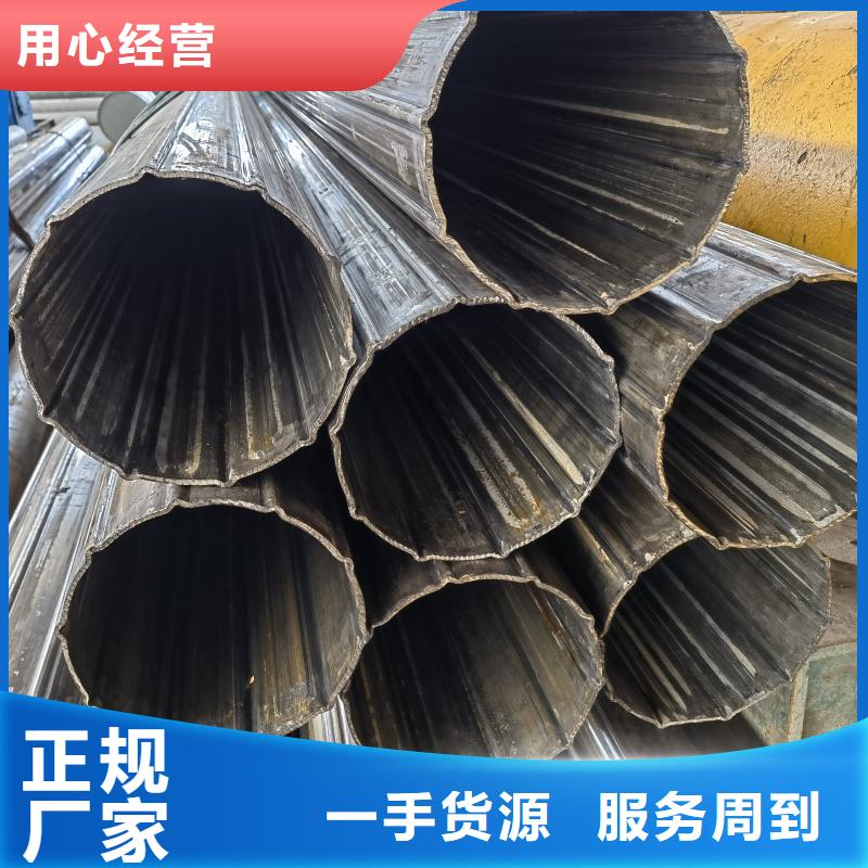 50*80鍍鋅八字管品類齊全