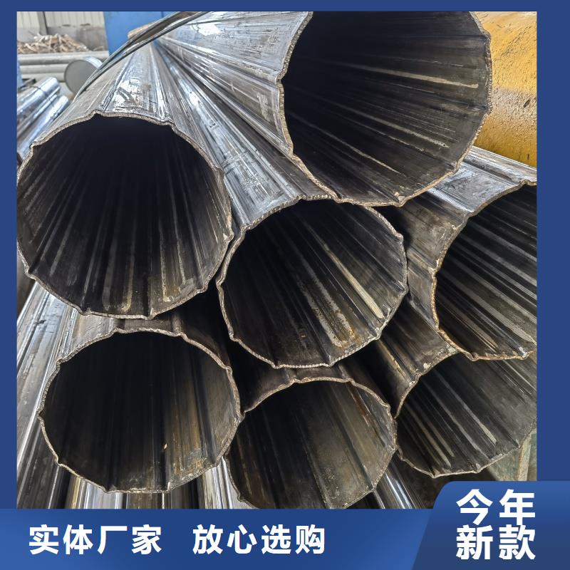 雙凹槽鍍鋅管廠家源頭直供