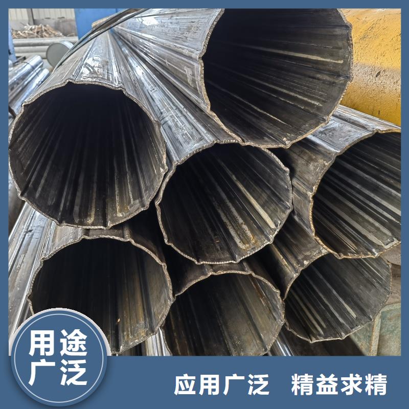 50*80鍍鋅八字管品類齊全
