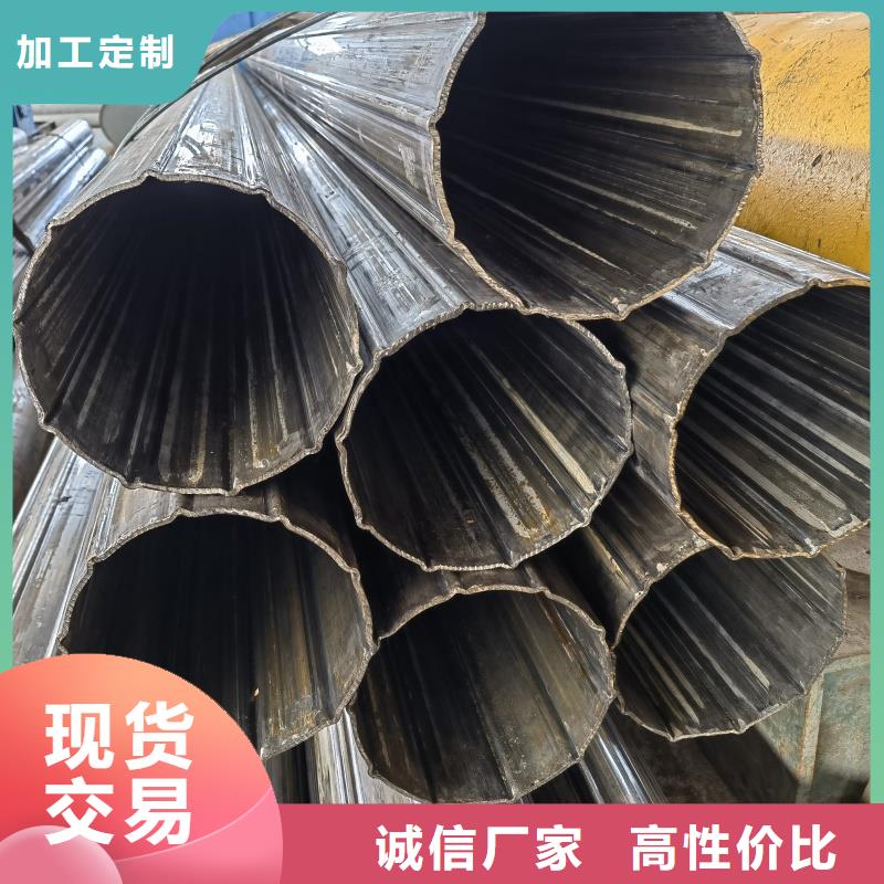52*72鍍鋅橢圓管來圖定制加工