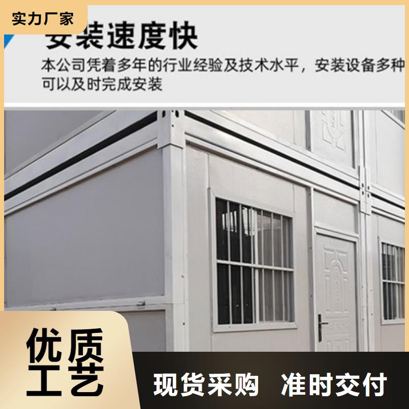 钢结构车间临建鄂尔多斯