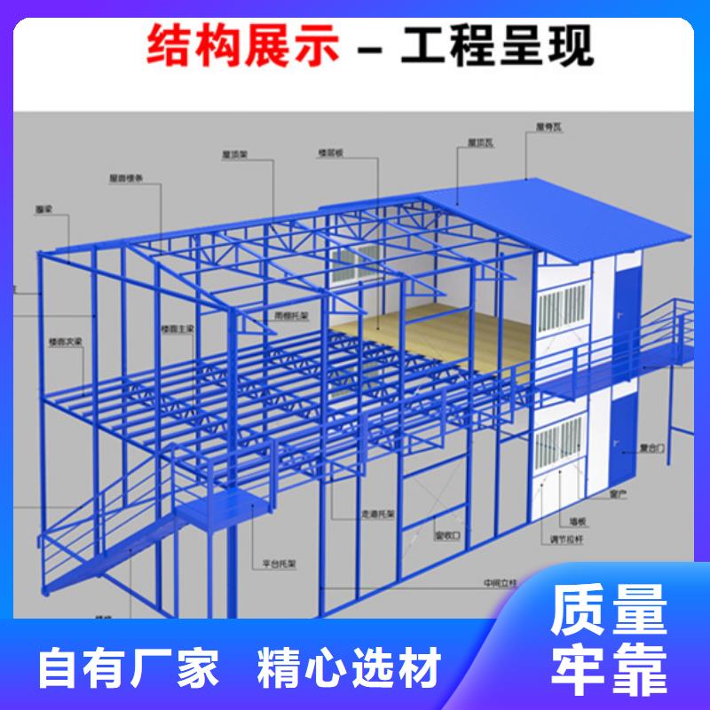 呼和浩特折叠箱保温