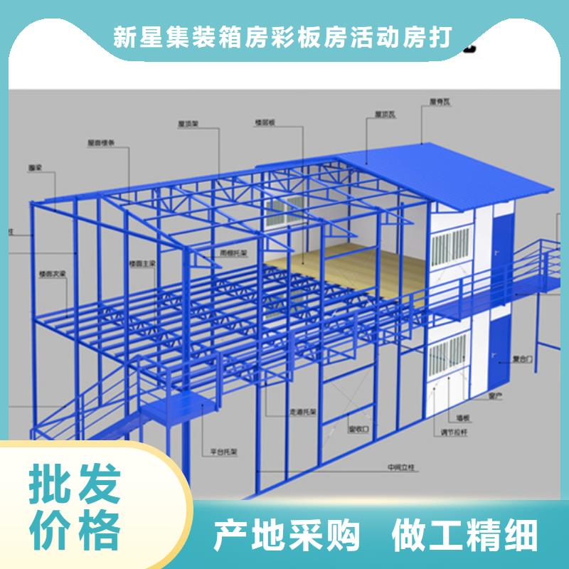 包头市钢结构公司