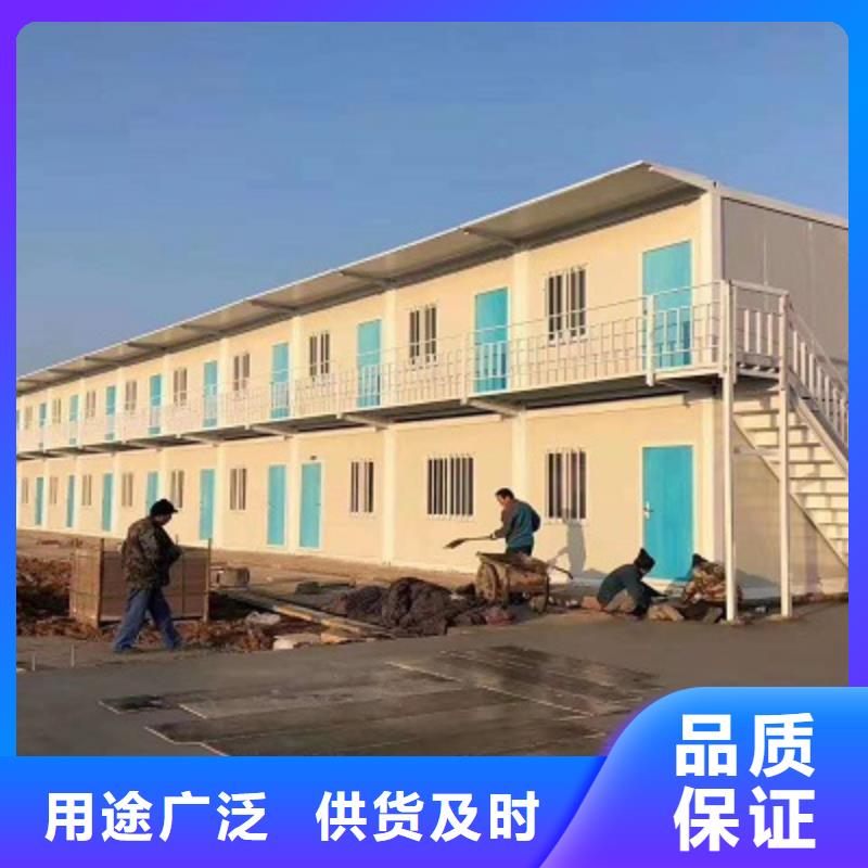 供应商彩钢临建房达旗