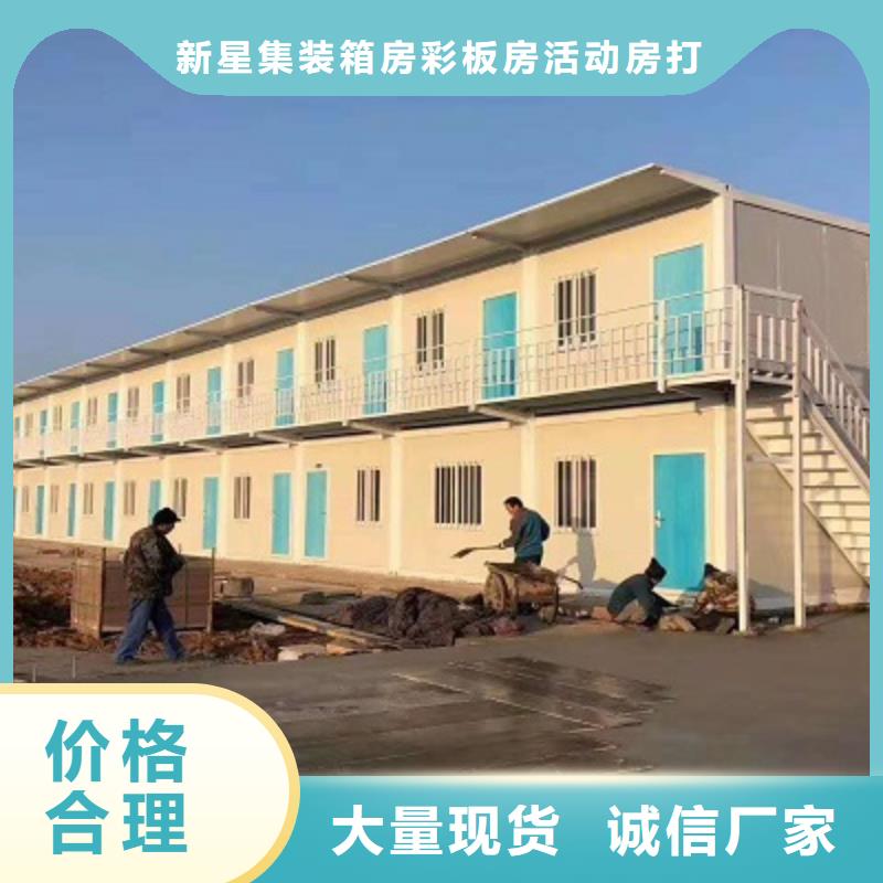 彩钢围挡加工固阳