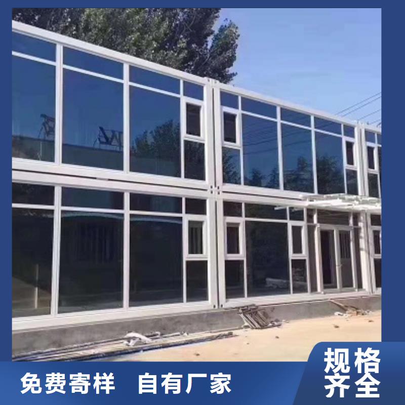 彩钢临建房东胜供应商