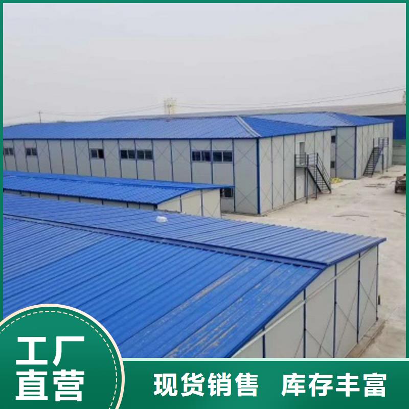 钢结构车间临建鄂尔多斯