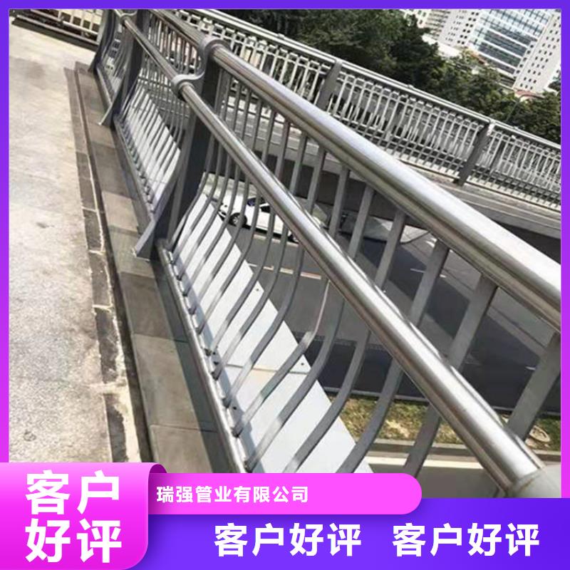 道路桥梁护栏定制