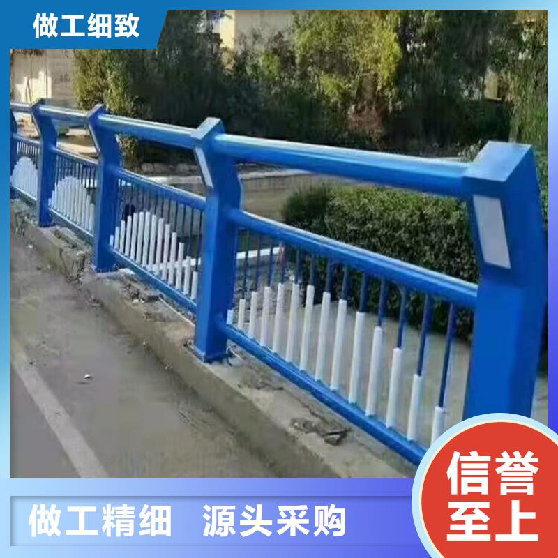 防撞桥梁护栏设计