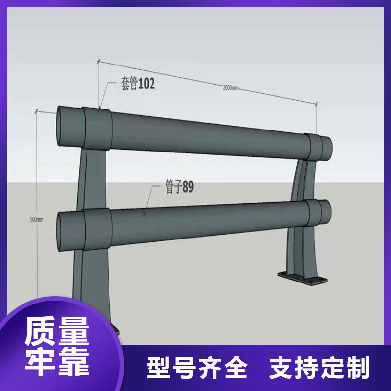 防撞桥梁护栏型号齐全