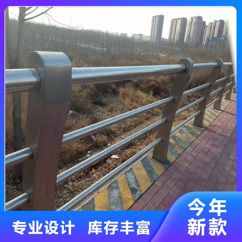 道路桥梁护栏现货报价