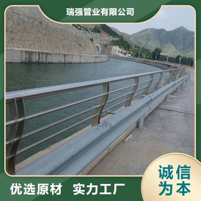 道路桥梁护栏现货报价