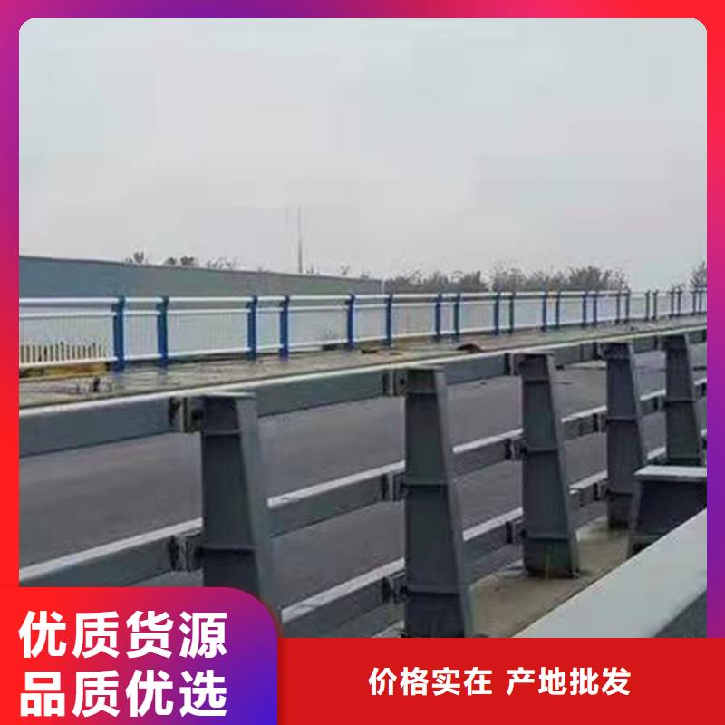 防撞橋梁護(hù)欄立柱定制現(xiàn)貨價(jià)格