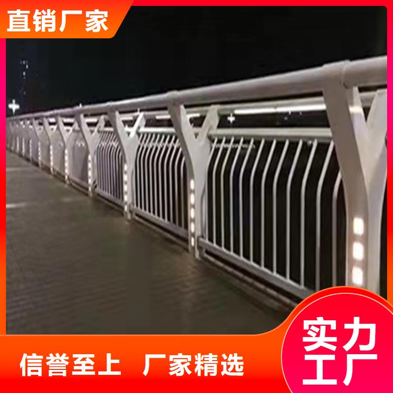 桥梁防撞护栏模板安装视频公司