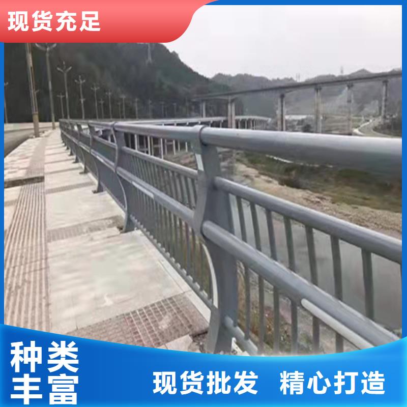 不锈钢复合管河道景观护栏放心选择