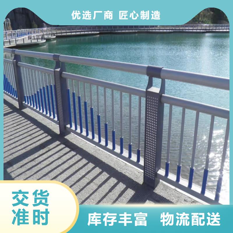 欧式河道景观护栏在线报价