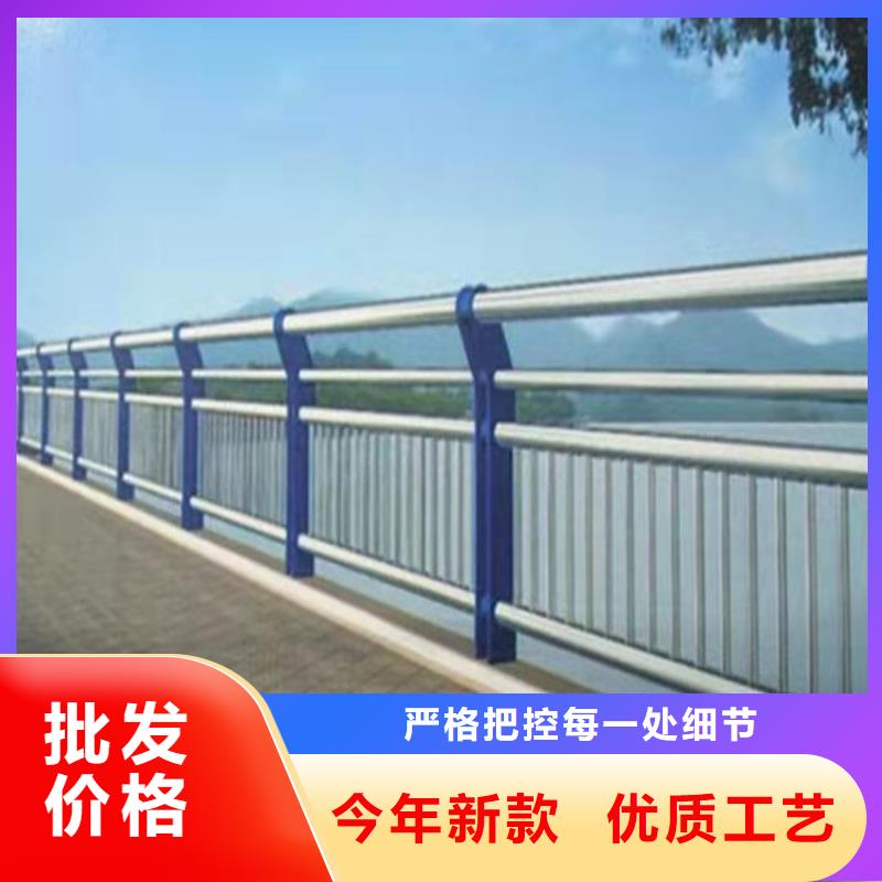 不锈钢复合管河道景观护栏【修饰词