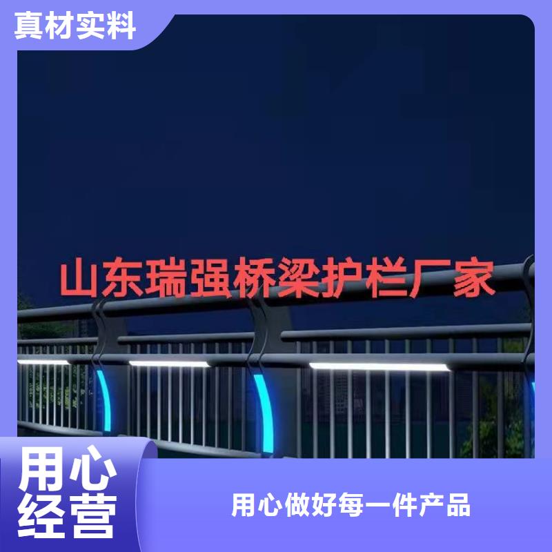 河道景观护栏多少钱解决方案