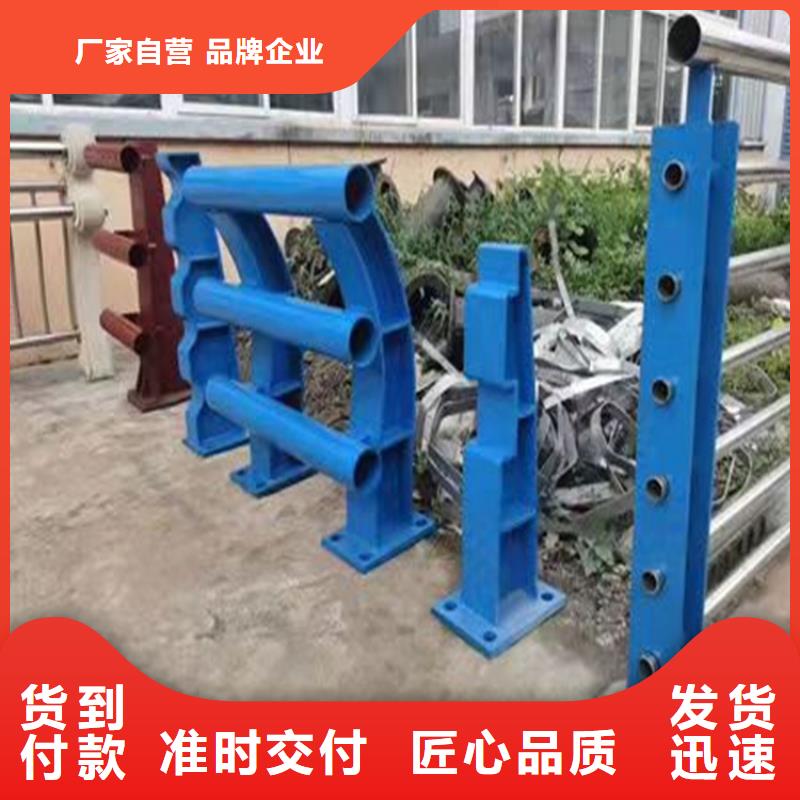 河道景觀護(hù)欄廠家價(jià)格公道
