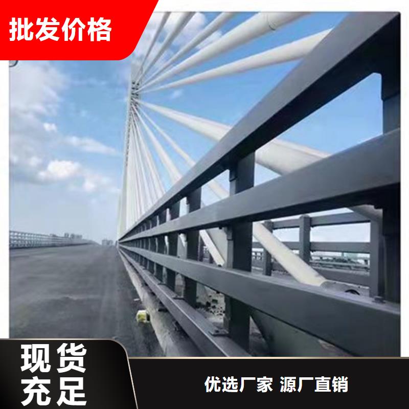 江苏河道景观护栏解决方案