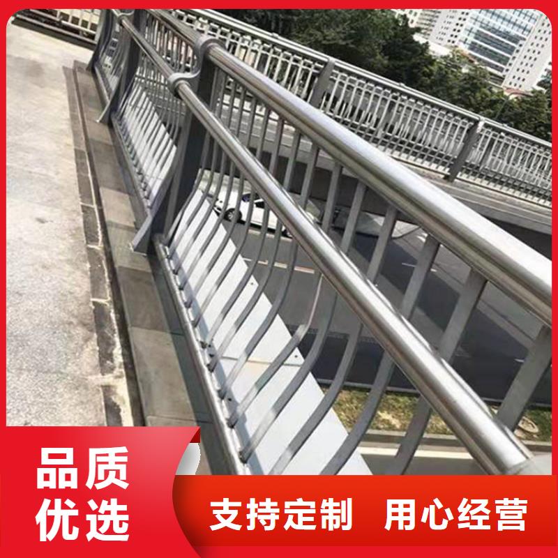 不锈钢复合管河道景观护栏来图定制