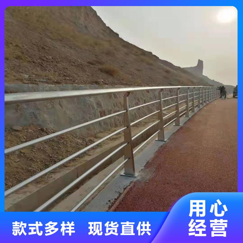 河道景观护栏灯光欢迎电询