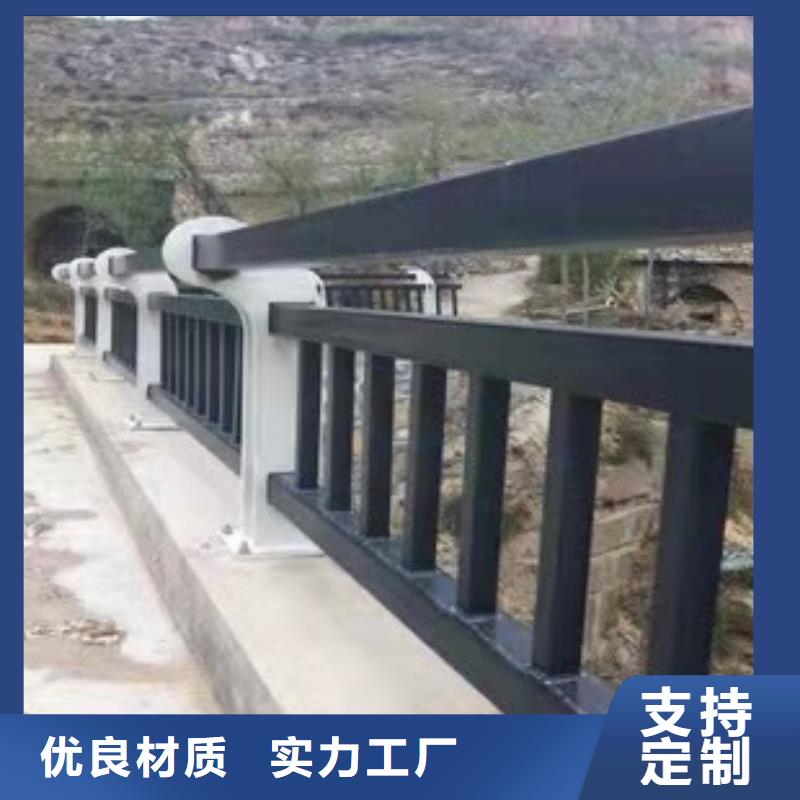 河道景观护栏厂家价格低