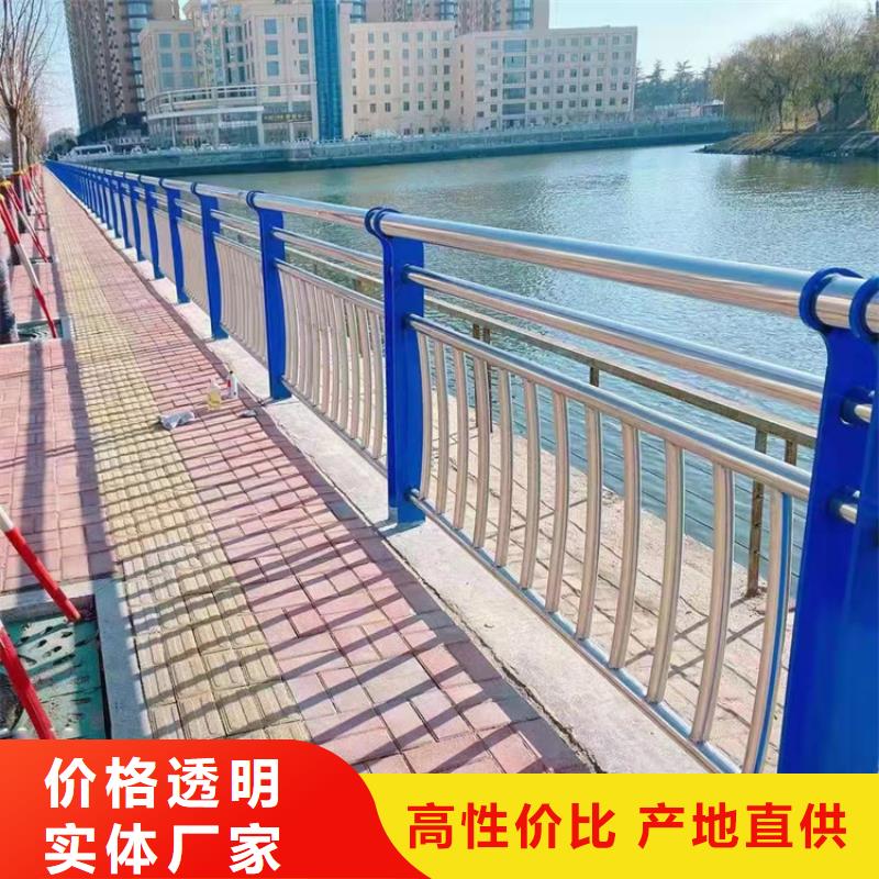 欧式河道景观护栏团队