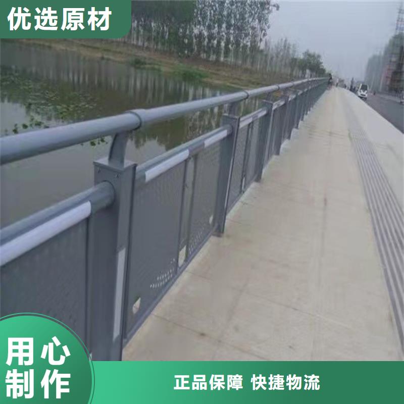 河道景观护栏灯光质优价廉