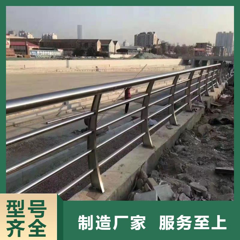 河道景观护栏安装型号齐全