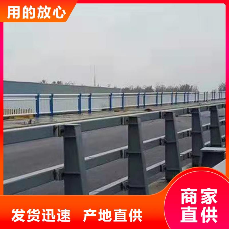 不锈钢河道景观护栏批发价